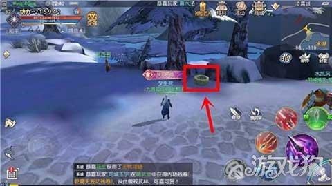 绝壁“天坑村”的美丽蝶变