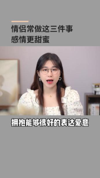 受困的西红柿