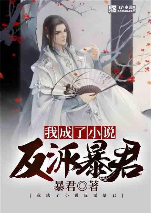 逃离办公室房间